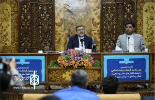 وزیر فرهنگ در نشست با اصحاب رسانه و فعالان فرهنگی و هنری آذربایجان شرقی مطرح کرد:

تعداد اجراهای صحنه‌ای، گویای رونق هنر در دولت سیزدهم است