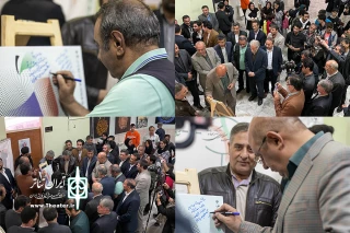 شانزدهمین جشنواره سراسری تئاتر کوتاه ارسباران آغاز شد