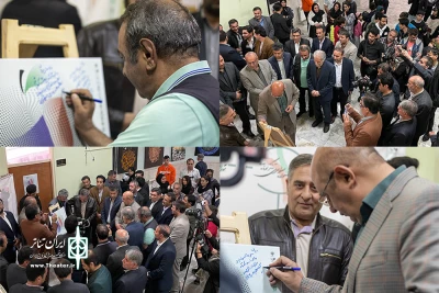 شانزدهمین جشنواره سراسری تئاتر کوتاه ارسباران آغاز شد