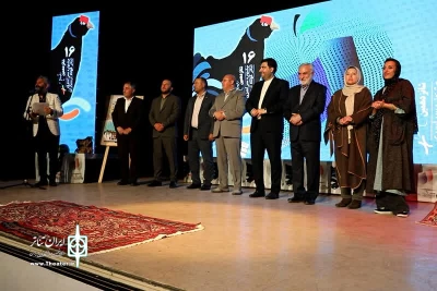 با برگزاری آیین پایانی در شهر اهر

جشنواره تئاتر ارسباران، برگزیدگانش را معرفی کرد