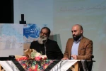 از پوستر نمایش «لیلی و مجنون» رونمایی شد‌. 2