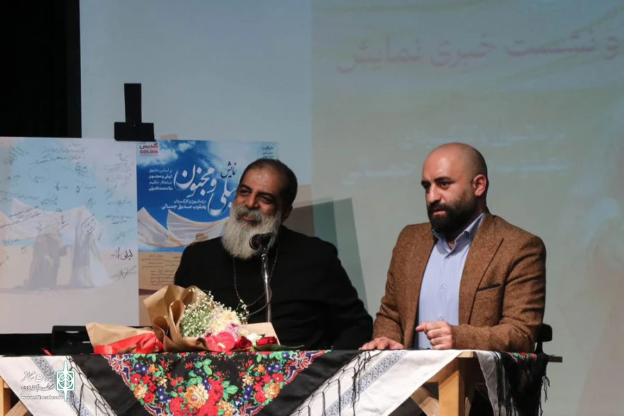از پوستر نمایش «لیلی و مجنون» رونمایی شد‌. 2