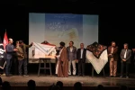 از پوستر نمایش «لیلی و مجنون» رونمایی شد‌. 5