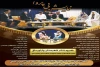 نمایش «بی پروا» در شهرستان چاراویماق روی صحنه می‌رود 2