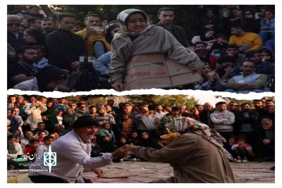 درخشش «ائو» از اهر در شانزدهمین جشنواره بین‌المللی تئاتر خیابانی مریوان