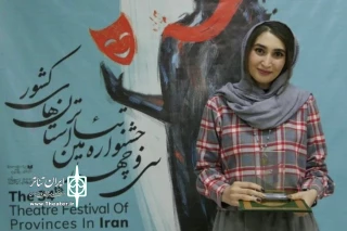 پس از یک دوره بیماری

تمنا یوسفی هنرمند تئاتر آذربایجان شرقی دار فانی را وداع گفت