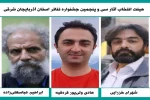 آثار راه یافته به سی و پنجمین جشنواره تئاتر استان آذربایجان شرقی معرفی شدند 2