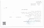 هیئت داوران سی و پنجمین جشنواره تئاتر استان آذربایجان شرقی معرفی شدند 2