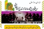 ۲ اثر در بخش صحنه‌ای روی صحنه رفت 2