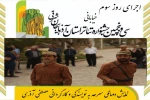 با استقبال پر شور هنرمندان و مخاطبان نمایش برگزار شد 6