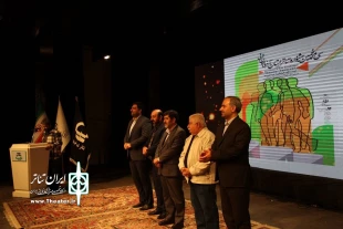 سی و پنجمین جشنواره تئاتر استان آذربایجان شرقی به ایستگاه پایانی رسید 2