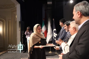سی و پنجمین جشنواره تئاتر استان آذربایجان شرقی به ایستگاه پایانی رسید 6