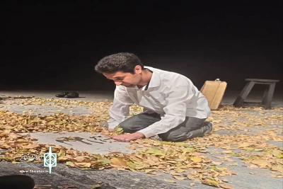 به کارگردانی بهناز قرطاسی

نمایش «رحمت» در سردرود روی صحنه رفت