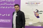 محمد یوسفی‌زاده: تئاتر باید در مدارس تقویت شود 2