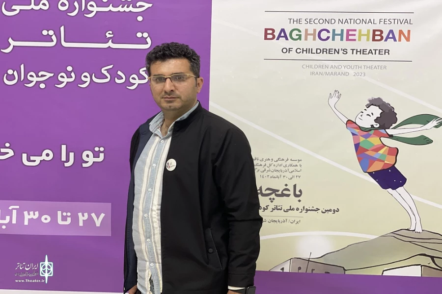 محمد یوسفی‌زاده: تئاتر باید در مدارس تقویت شود 2
