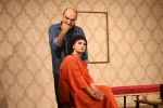 «دروغ» به کار خود پایان داد 3