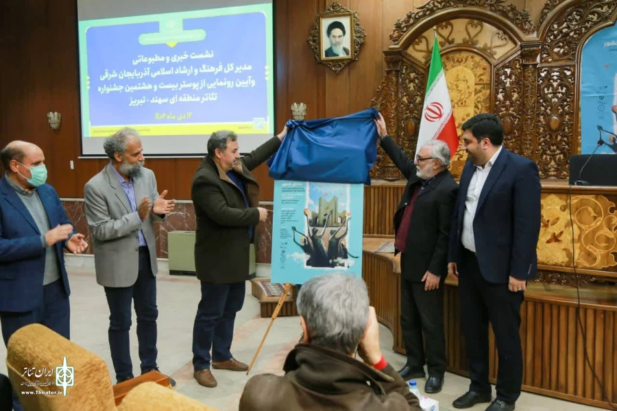 حضور بیش از ۳۰۰ هنرمند از هشت استان کشور در آذربایجان شرقی 3