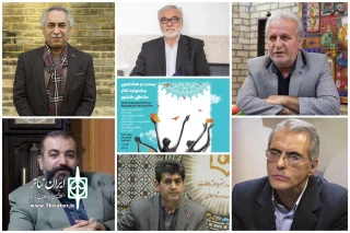 داوران جشنواره تئاتر منطقه‌ای سهند معرفی شدند