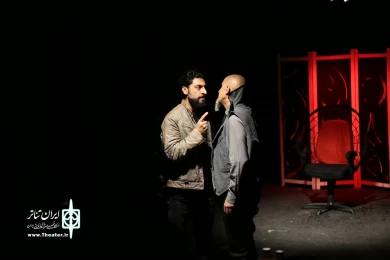 نمایش «لابیرنت» 3