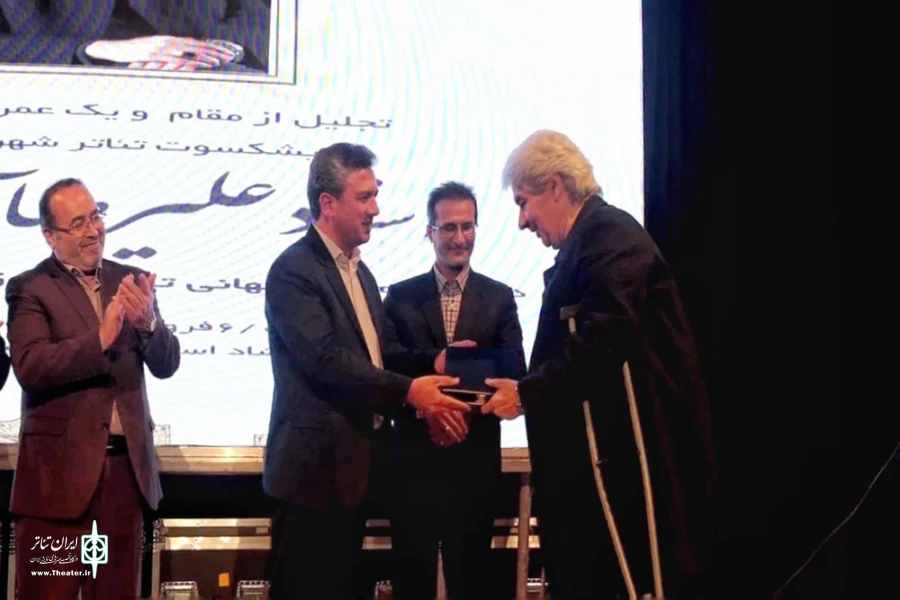 آیین گرامی‌داشت روز جهانی تئاتر در شهرستان اهر برگزار شد 4