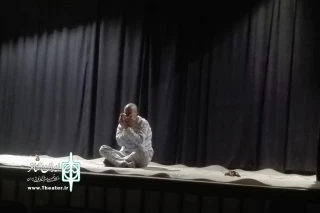 به نویسندگی و کارگردانی محسن عبدلی

نمایش «تا شب تابها» در شهرستان بناب روی صحنه رفت