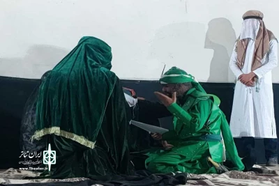 به کارگردانی عباس صفاپور

نمایش «محراب عشق» در شهرستان اهر روی صحنه رفت