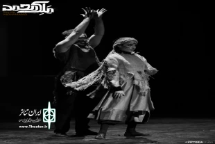 «ملک محمد» در تئاتر شهر تبریز روی صحنه رفت 2