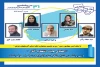 اعضای هیئت انتخاب آثار سی و ششمین جشنواره تئاتر استان آذربایجان شرقی معرفی شدند 2