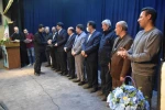 آئین اختتامیه بیست و پنجمین جشنواره تئاتر فجر انقلاب بناب برگزار شد 2