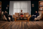 گزارش تصویری نمایش «شکار مرگ»