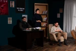 گزارش تصویری نمایش «شکار مرگ»