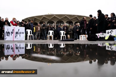 حال و هوای سومین روز جشنواره بین المللی تئاتر فجر